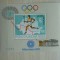 1972 ROMANIA,MUNCHEN MNH
