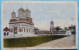 Carte Postala, Curtea de Arges, Biserica si Resedinta Regala, perioada interbelica