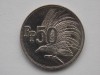50 RUPIAH 1971 INDONEZIA, Asia