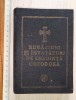 BIBLIE / CARTE RUGACIUNI SI INVATATURI DE CREDINTA ORTODOXA -1984