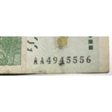 BNKSTR1 (Serie rara 555)Zimbabwe - 50000 Dollars (Bancnotă, Chiremba Balancing Rocks), Ediția HARARE 2008