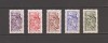 Monaco 1951 - Cărți de vizită, MNH, Nestampilat
