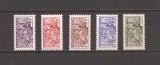 Monaco 1951 - Cărți de vizită, MNH, Nestampilat