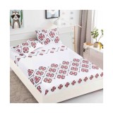 Cumpara ieftin Husa de Pat + 2 Fete de Perna din Finet Model Traditional 180x200cm - JO800