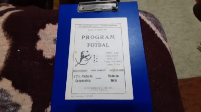 program CFR Victoria Caransebes - Victoria Ineu foto