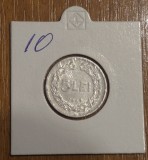 5 lei 1949, RPR / Romania