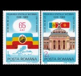 1983 - 65 de ani de la făurirea Statului Național Unitar Rom&acirc;n, serie neuzata