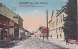 AMS % - ILUSTRATA GHEORGHENI, CALEA REGELE FERDINAND - NECIRCULATA, Printata