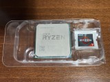 Procesor Ryzen 7 1700 + Cooler Wraith Stealth