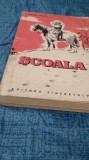 SCOALA -A.GAIDAR