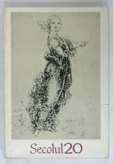 SECOLUL 20 .REVISTA DE LITERATURA UNIVERSALA , DIN SUMAR : LEONARDO DA VINCI , GABRIEL GARCIA MARQUEZ , STEFAN AUGUSTIN DOINAS , ETC . , NR. 177 - foto