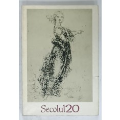 SECOLUL 20 .REVISTA DE LITERATURA UNIVERSALA , DIN SUMAR : LEONARDO DA VINCI , GABRIEL GARCIA MARQUEZ , STEFAN AUGUSTIN DOINAS , ETC . , NR. 177 -