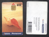 Australia Telstra - Telephone card Shell CT.007