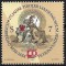 C2560 - Austria 1998 - Aniversari,neuzat,perfecta stare