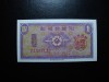 COREEA DE SUD 1 WON 1962 UNC