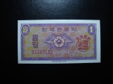 COREEA DE SUD 1 WON 1962 UNC