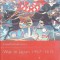 ESSENTIAL HISTORIES: WAR IN JAPAN 1467-1615-STEPHEN TURNBULL-263137