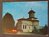 CPIB 23136 CARTE POSTALA - BUCURESTI. BISERICA PLUMBUITA, NECIRCULATA, 1976
