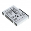 Acumulator Pentru Nintendo DS Lite Li-Ion, Otb