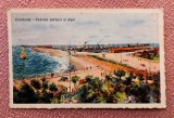 Constanta. Vederea portului si digul. Ilustrata color - Carte postala necirculata, scrisa, datata 1930