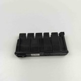 Unitate de distribuție a energiei BMW 3 G20, G28 2024 OEM: 8638551