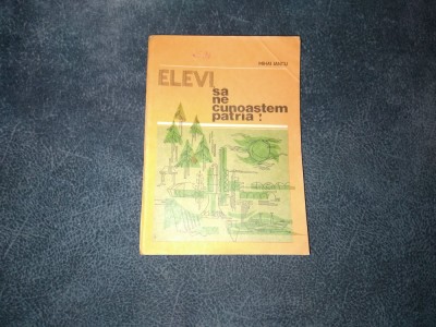 MIHAI IANCU - ELEVI SA NE CUNOASTEM PATRIA foto