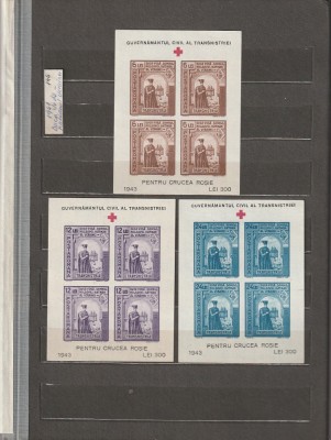 ROMANIA 1943 LP 144 II DUCA VODA HATMANUL UCRAINEI BLOCURI NEDANTELATE MNH NEST foto