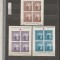 ROMANIA 1943 LP 144 II DUCA VODA HATMANUL UCRAINEI BLOCURI NEDANTELATE MNH NEST
