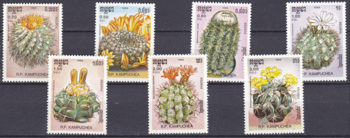 DB1 Flora Cactusi Cambodgia 1986 7 v. MNH