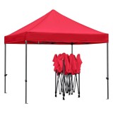 Cumpara ieftin Cort tip Pavilion 3 x 3 m, JoyNest&reg;, Prelata Pliabila, Structura Metalica Solida, Impermeabil, pentru Gradina, Evenimente, Terasa, Curte, Exterior, Pr