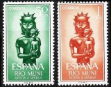 Rio Muni 1963 - Pentru Sevilla, serie neuzata