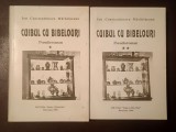 Ion Constantinescu Mărăcineanu - Cuibul cu bibelouri (pseudoroman) ( 2 vol.) (vol. 1-2 / I - II din 5)