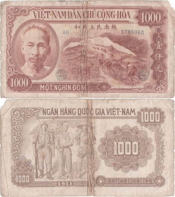 1951, 1,000 đồng ( P-65a ) - Vietnam foto