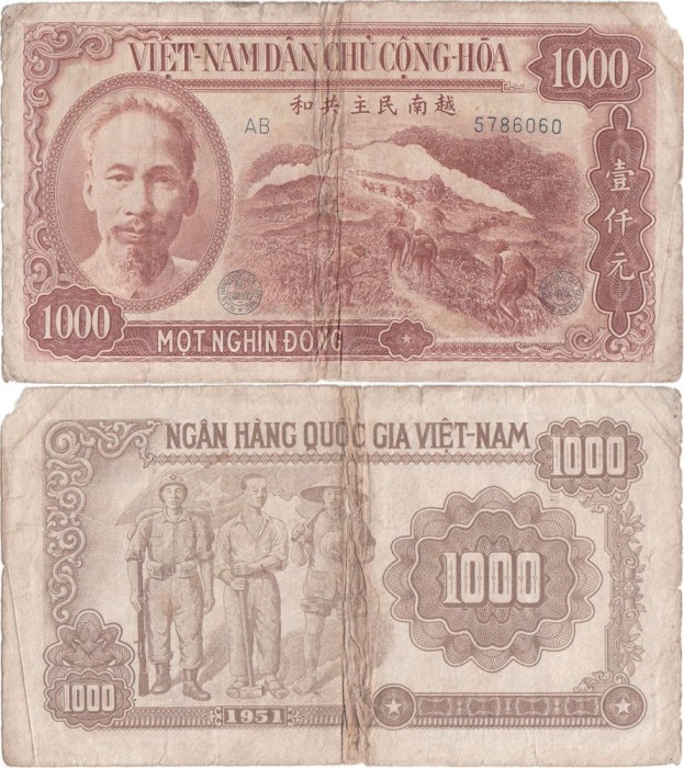 1951, 1,000 đồng ( P-65a ) - Vietnam