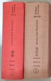 ROMANIA DUPA MAREA UNIRE de MIRCEA MUSAT, ION ARDELEANU , VOL II : PARTEA I-II , 1986-1988
