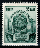 Romania 1952, LP 334, Constitutia Construirii Socialismului, MNH!, Nestampilat