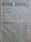 Ziarul Neamul romanesc , nr. 46 , 1914 , din perioada antisemita a lui N. Iorga