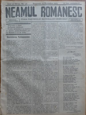 Ziarul Neamul romanesc , nr. 46 , 1914 , din perioada antisemita a lui N. Iorga foto