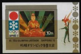 Ungaria 1972 - Sapporo J.O.,bloc neuzat,perfecta stare(z)