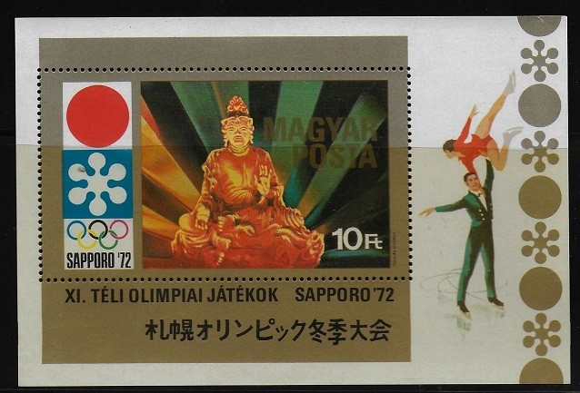 Ungaria 1972 - Sapporo J.O.,bloc neuzat,perfecta stare(z)