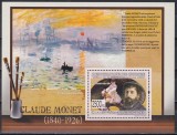 Guineea 2009 - Picturi de Claude Monet, Colita, MNH, Nestampilat