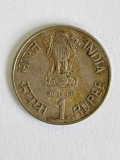 Moneda comemorativa 1 RUPEE - 1990 - India - KM 86 (358), Asia