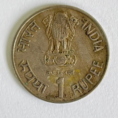 Moneda comemorativa 1 RUPEE - 1990 - India - KM 86 (358)