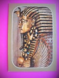 HOPCT 6603 MASCA DE AUR A LUI TUT ANKH AMOUN -EGIPT -AFRICA-CIRCULATA