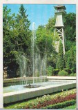 bnk cp Govora - Vedere din parc - circulata