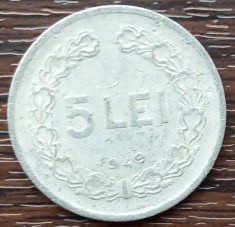(MR52) MONEDA ROMANIA - 5 LEI 1949, REPUBLICA POPULARA ROMANA