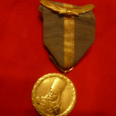Medalia Tudor Vladimirescu cl II