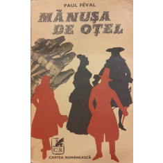 Manusa de otel