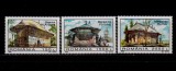 Cumpara ieftin RO 1996 ,LP 1406 , &quot;50 ani UNESCO-Manastiri &quot;, serie i ,MNH