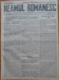 Ziarul Neamul romanesc , nr. 18 , 1914 , din perioada antisemita a lui N. Iorga